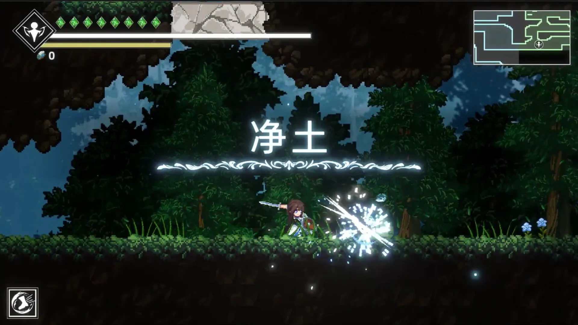 神陨之地 / Shattered Divinities 免Steam单机游戏 全DLC中文绿色版 百度/夸克/迅雷 网盘下载