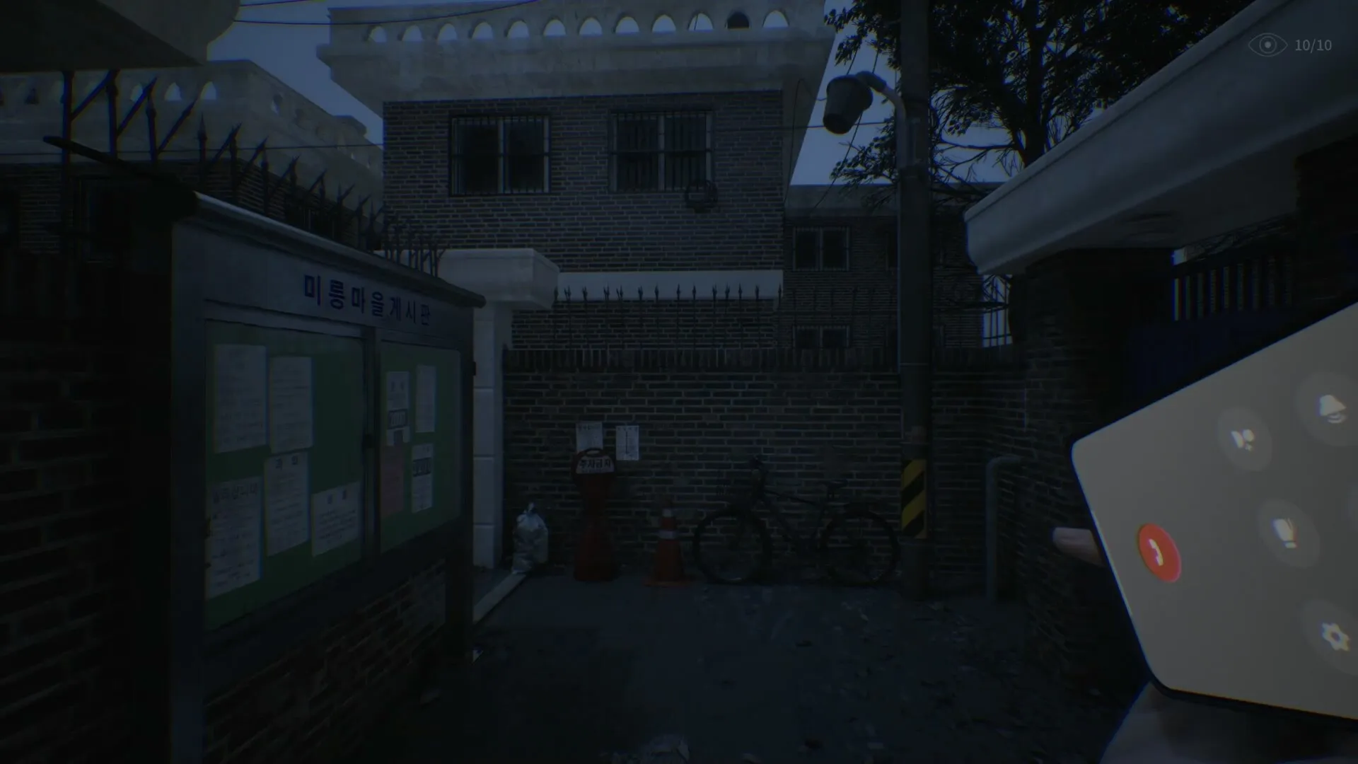 深巷 / The Alley 免Steam单机 一键安装版