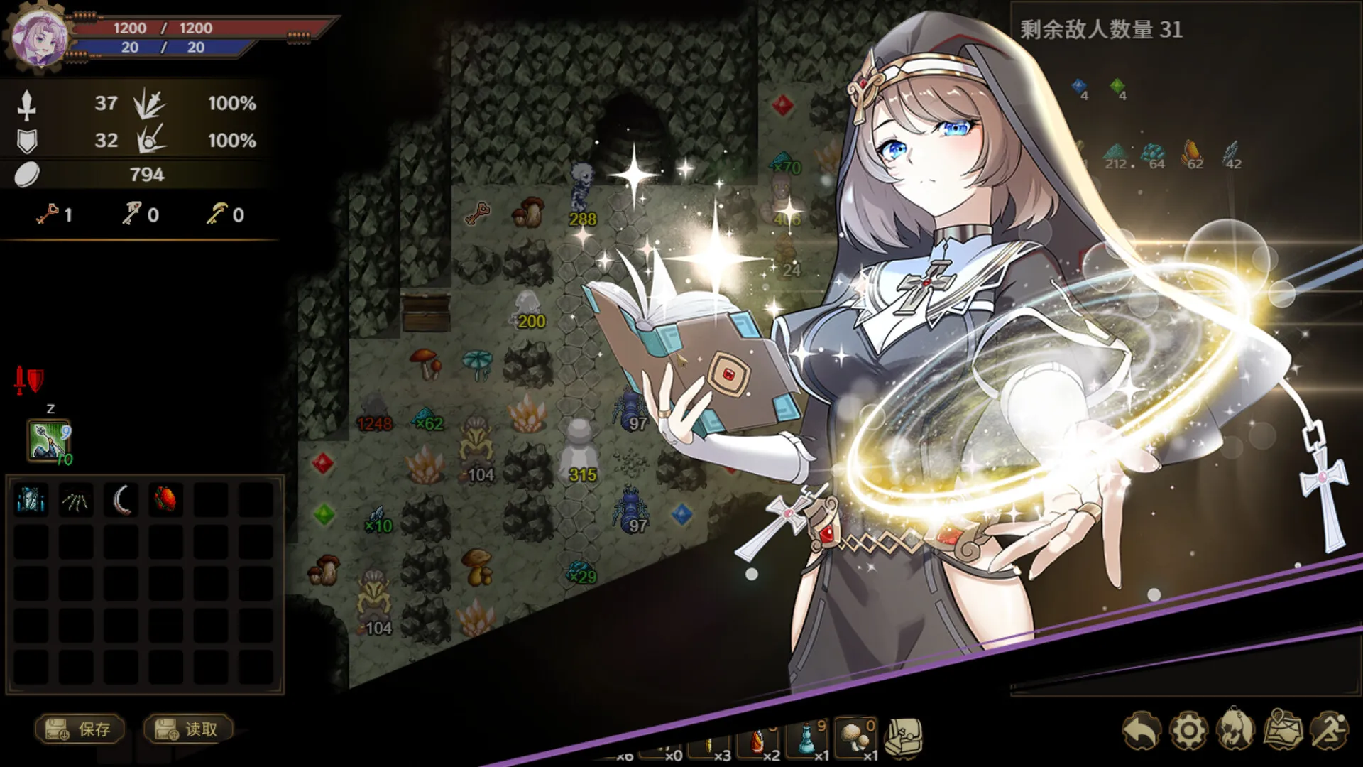 列乌尼斯的挽歌 / Requiem of Reuinis 免Steam单机 一键安装版