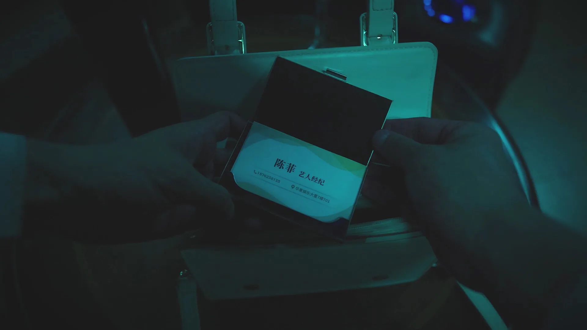 背后 免Steam单机 一键安装版