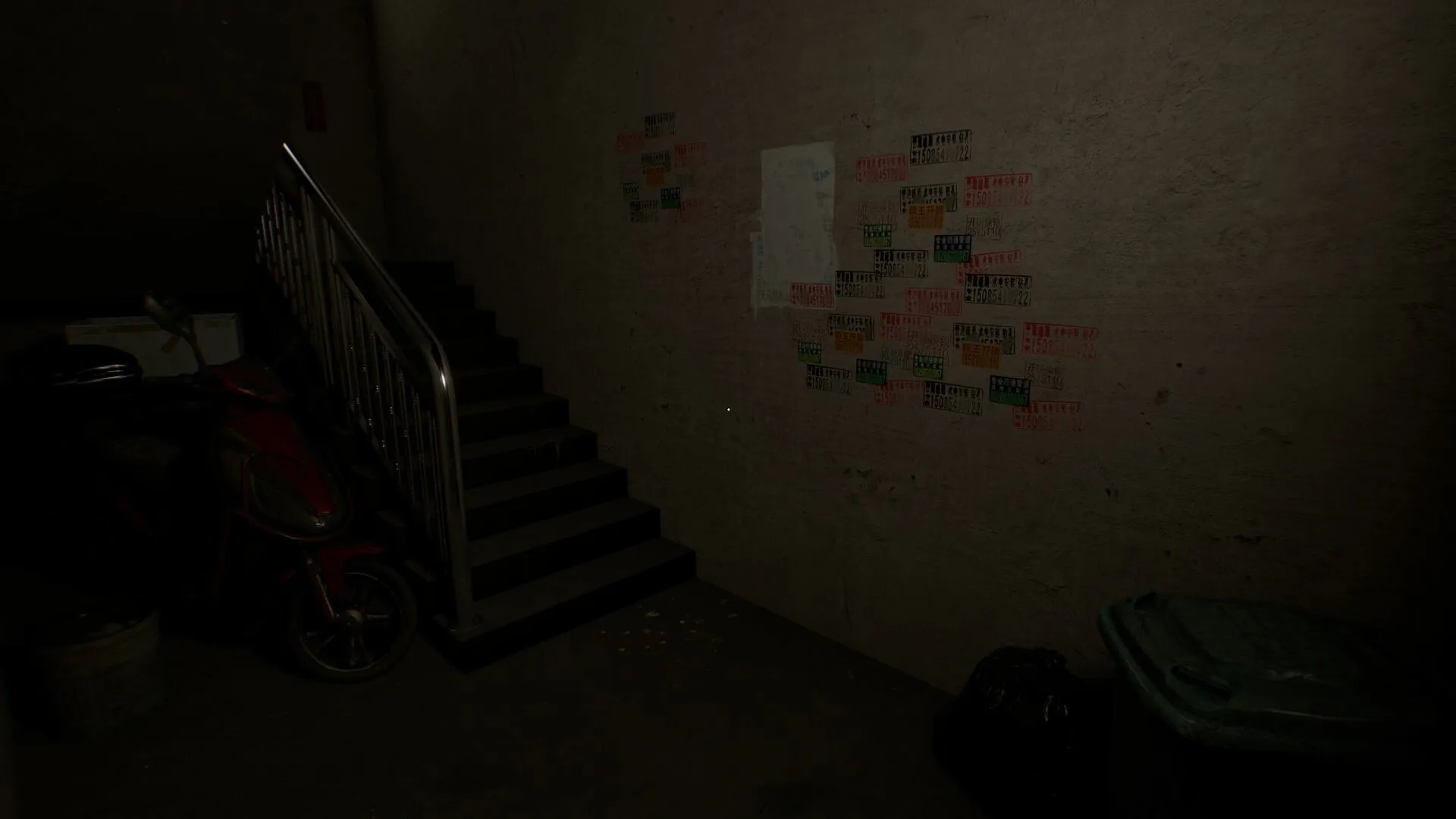 诡租:205号房 免Steam单机游戏 一键安装版 全DLC中文绿色版 百度/夸克/迅雷 网盘下载