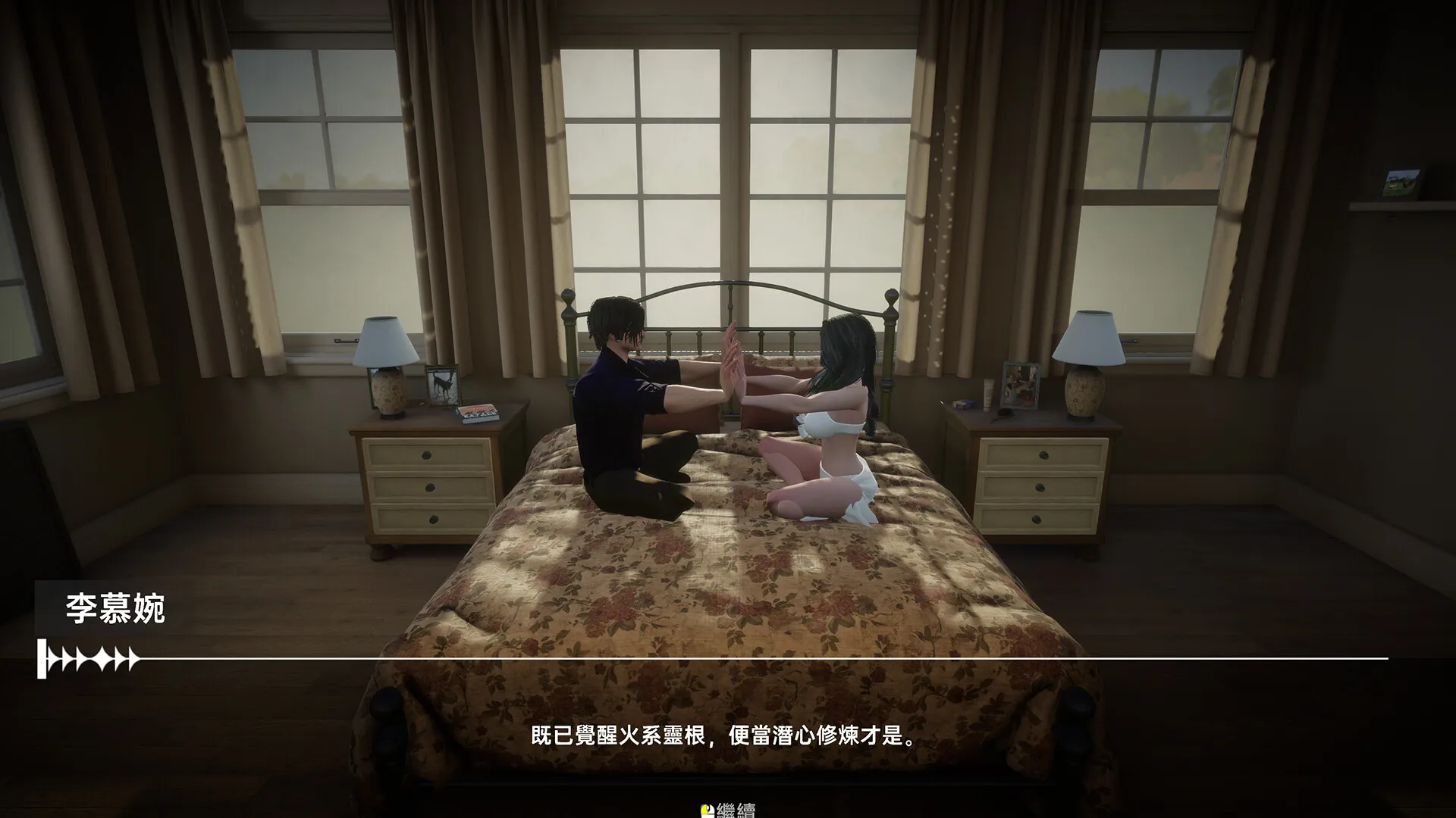 我靠挂机撩女神 / Flirting Goddesses by AFK 免Steam单机 一键安装版