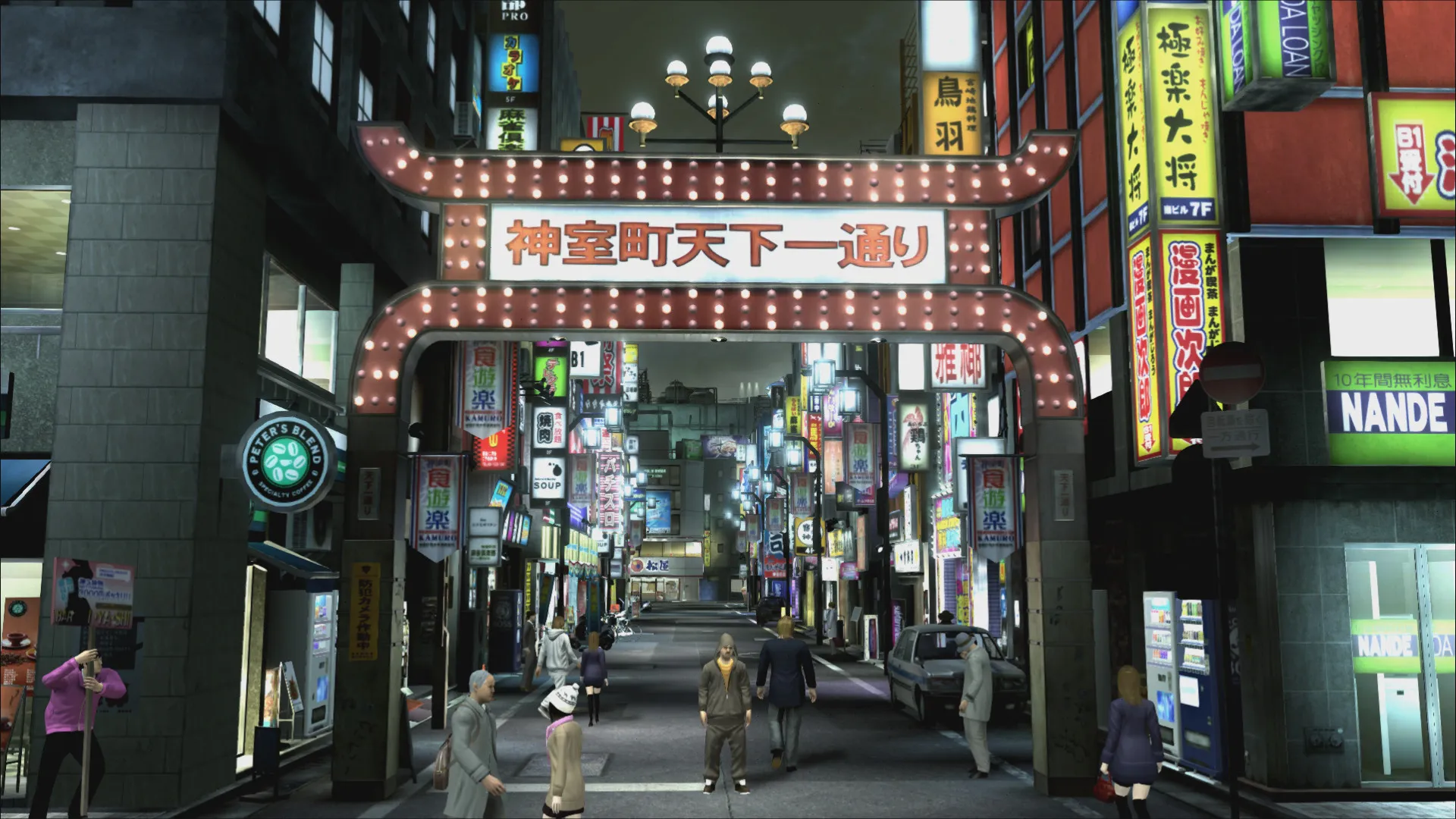 人中之龙4继承传说者 / Yakuza 4 Remastered 免Steam单机游戏 一键安装版