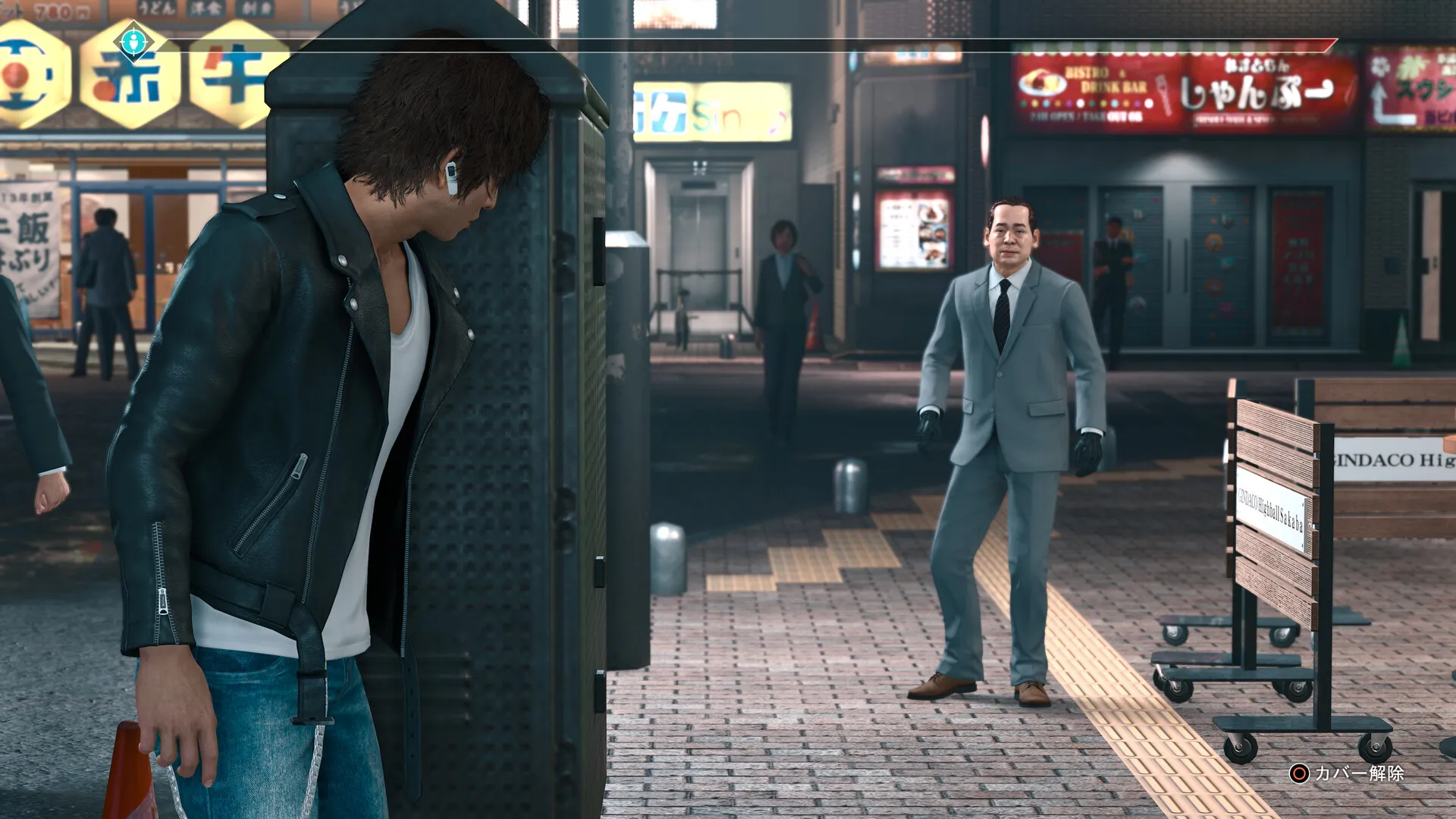 审判之眼:死神的遗言 / Judgment 免Steam单机 一键安装版