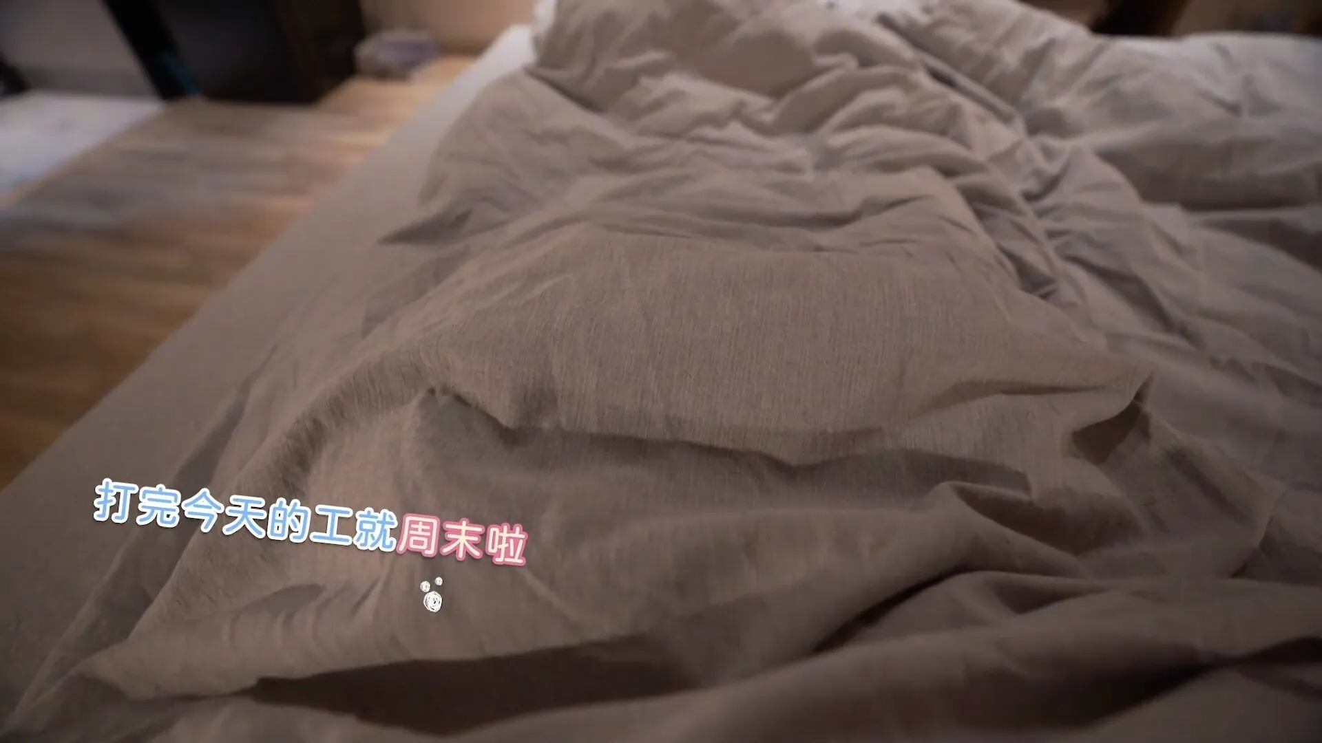完蛋！我也能追到美女了！免Steam单机游戏 一键安装版 全DLC中文绿色版 百度/夸克/迅雷 网盘下载