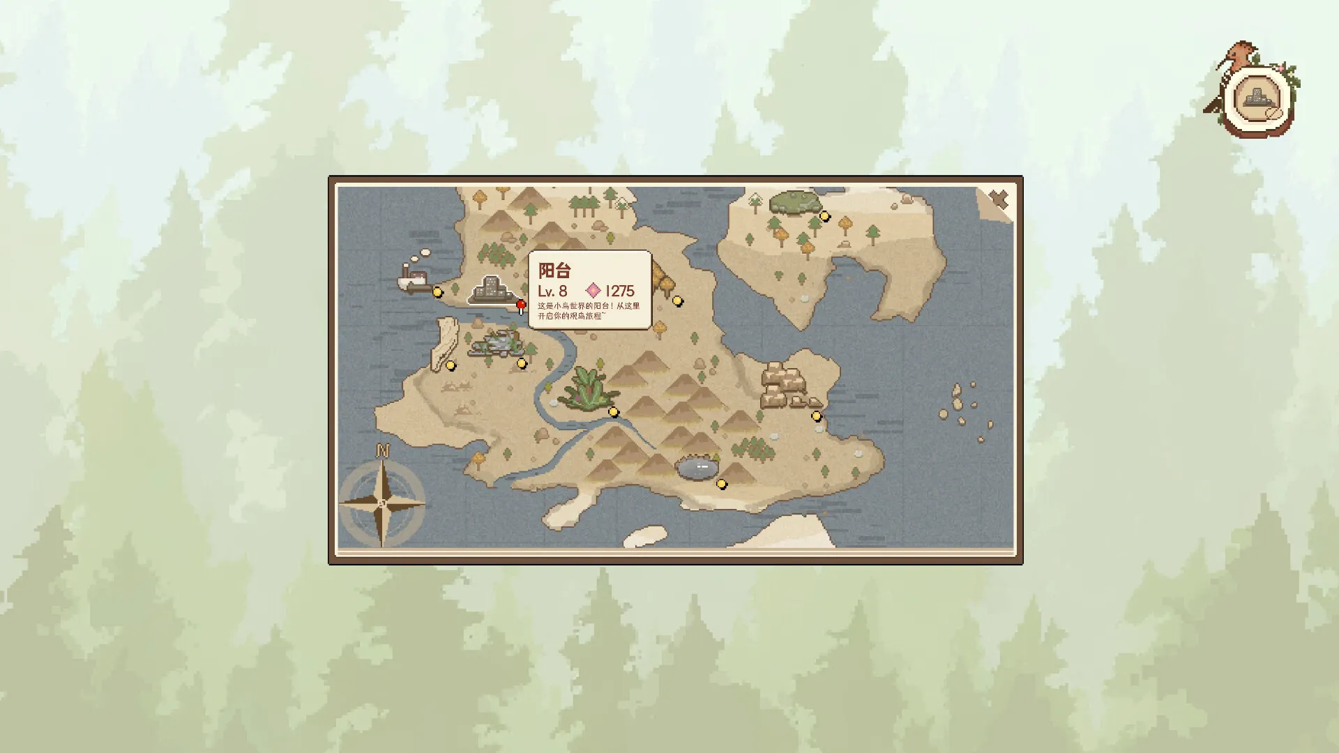 观鸟笔记 免Steam单机 一键安装版