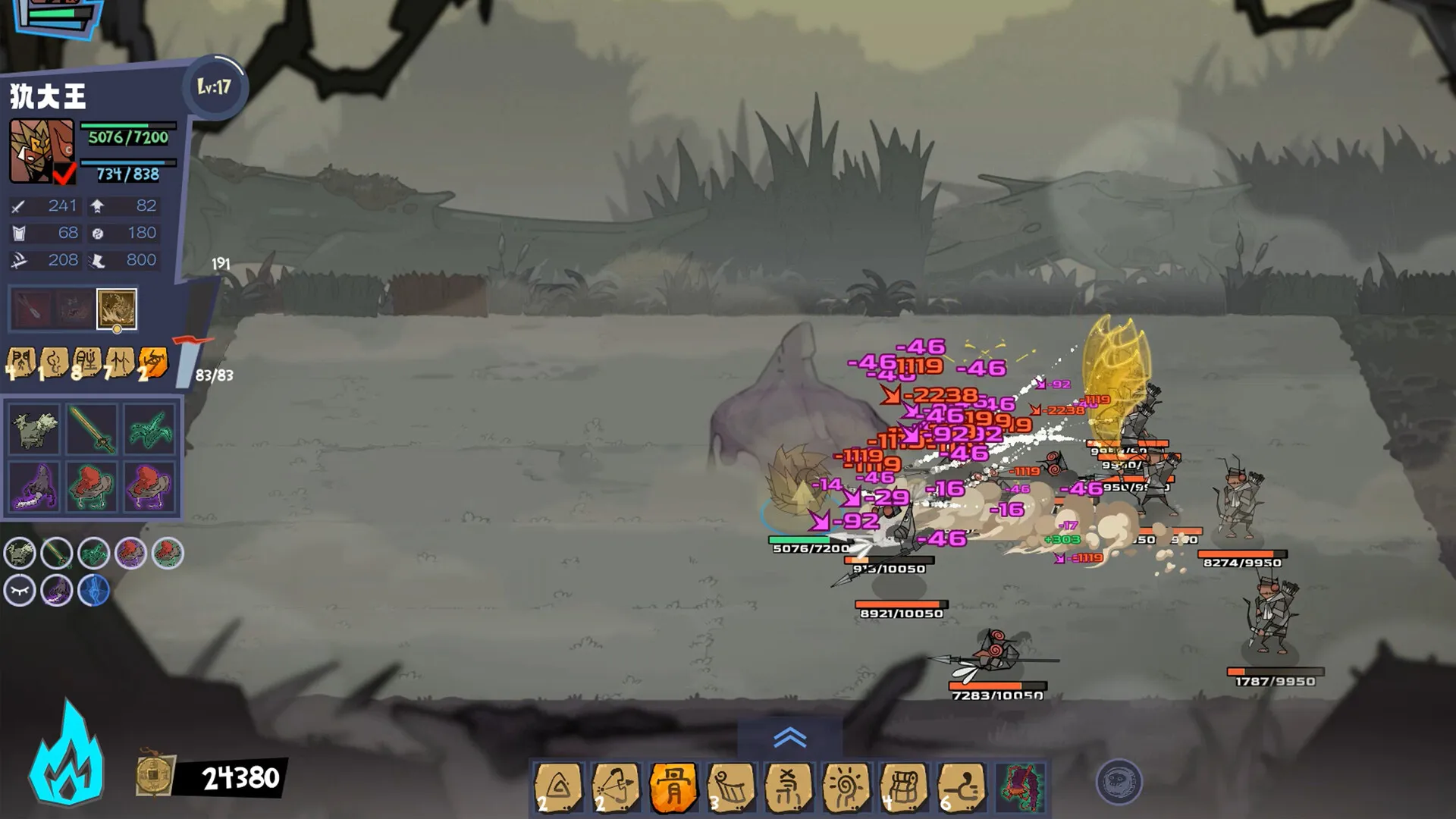 虫林好汉：乌合之众 / The Swashbugglers 免Steam单机游戏 一键安装版 全DLC中文绿色版 百度/夸克/迅雷 网盘下载
