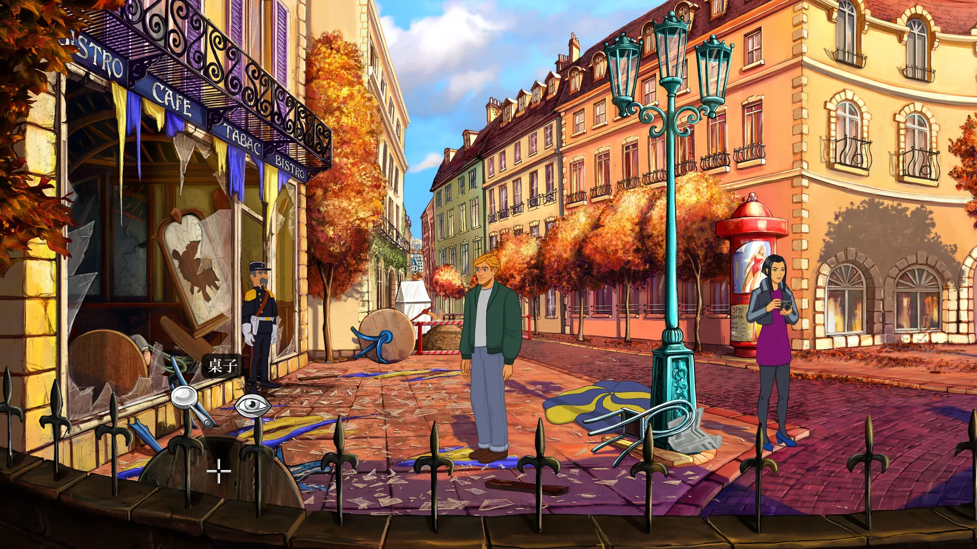 断剑：圣殿骑士之影 / Broken Sword - Shadow of the Templars: Reforged 免Steam单机游戏 一键安装版