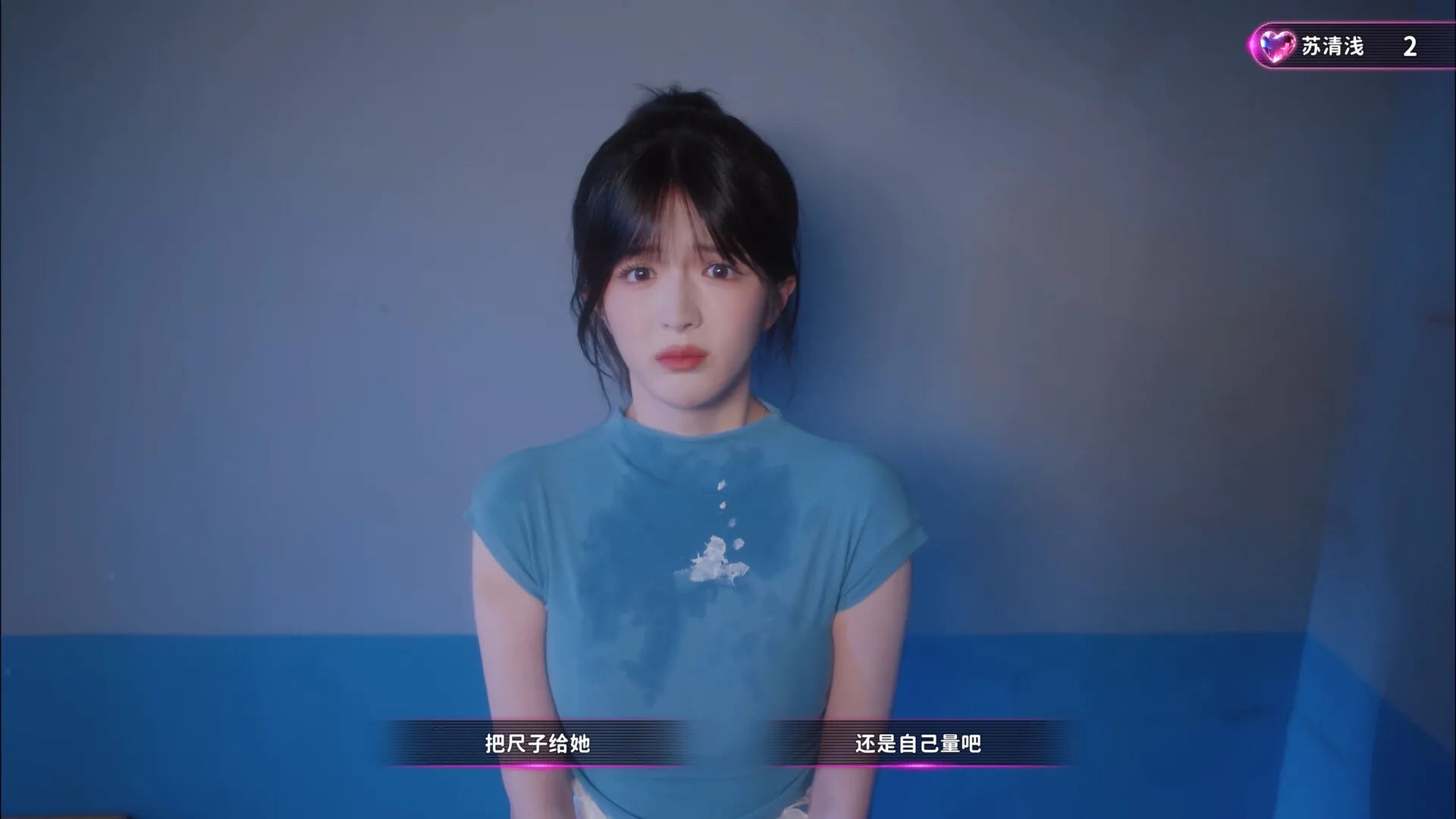 天平游戏1:抉择  免Steam单机 一键安装版