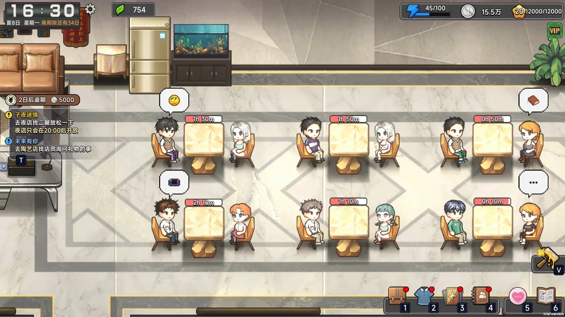 中国式相亲 / Matchmaking Inc 免Steam单机 一键安装版