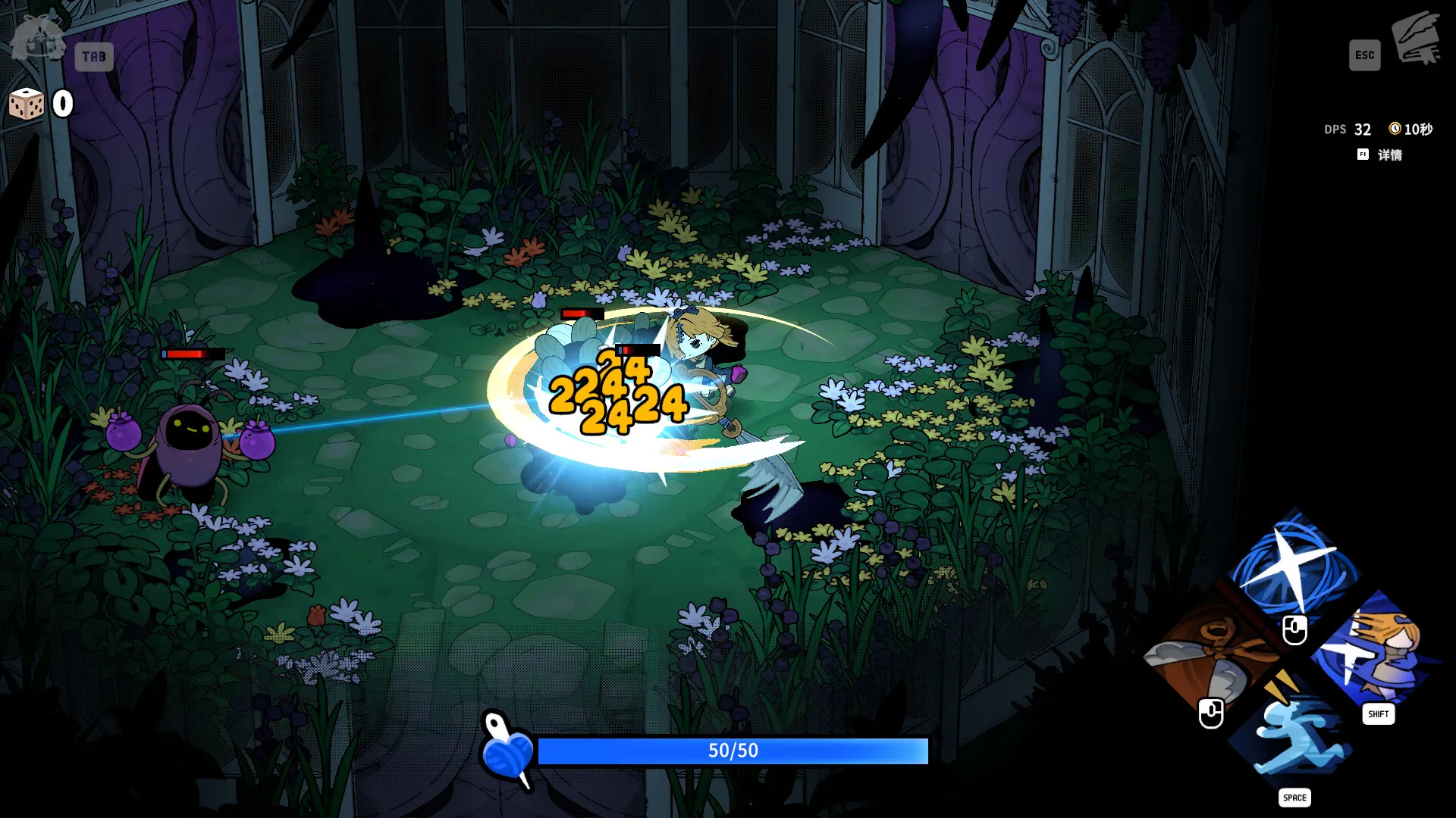 魔女庭院 / Garden of Witches 免Steam单机游戏 一键安装版 全DLC中文绿色版 百度/夸克/迅雷 网盘下载