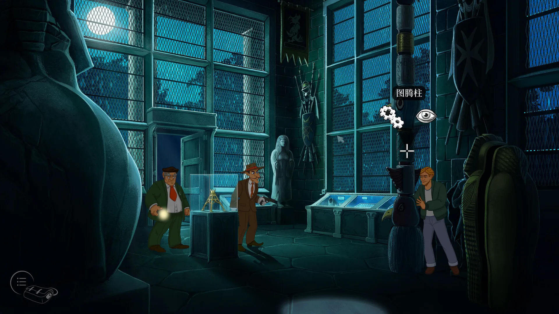断剑：圣殿骑士之影 / Broken Sword - Shadow of the Templars: Reforged 免Steam单机游戏 一键安装版
