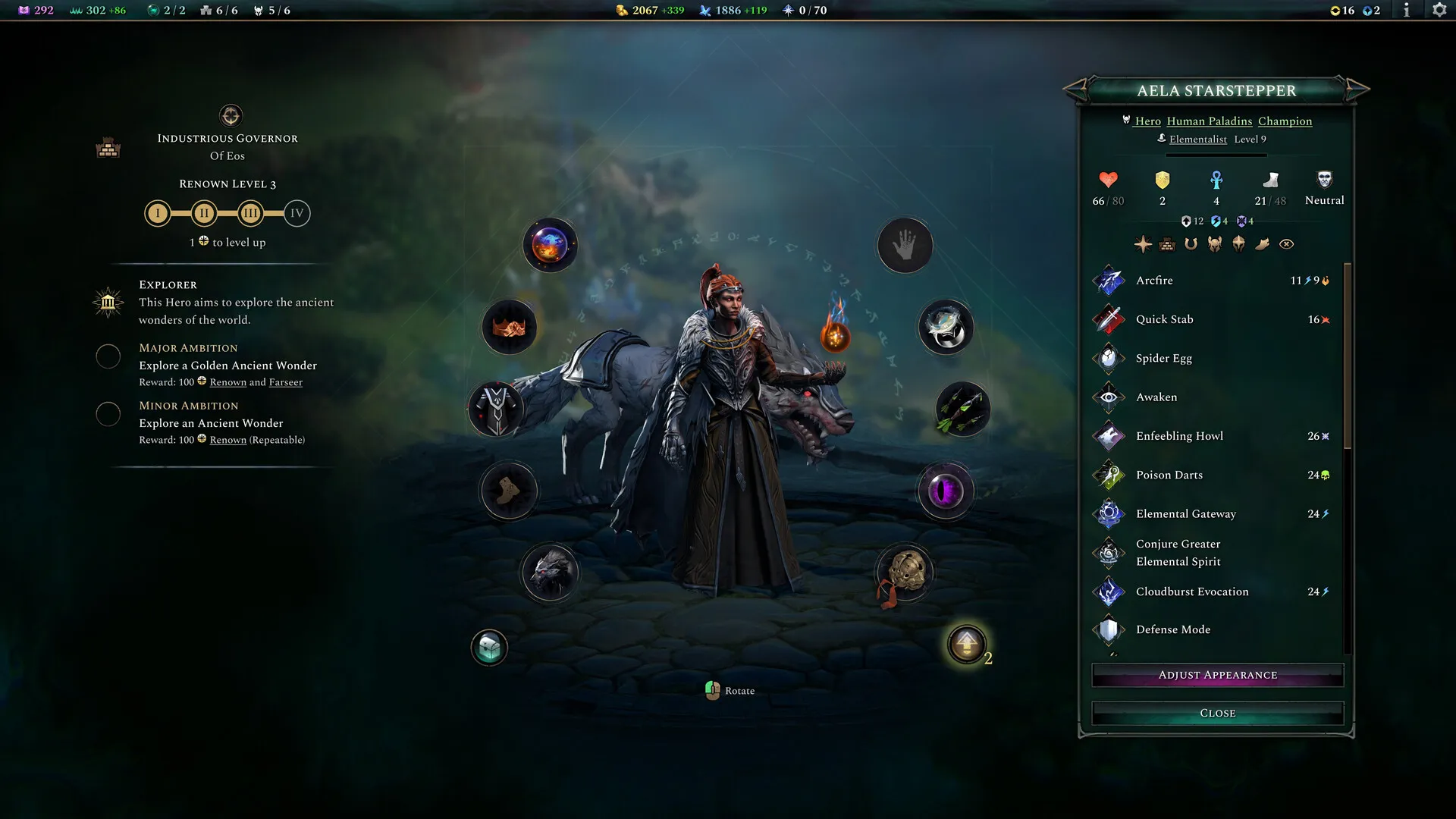 奇迹时代4 / Age of Wonders 4 免Steam单机 一键安装版