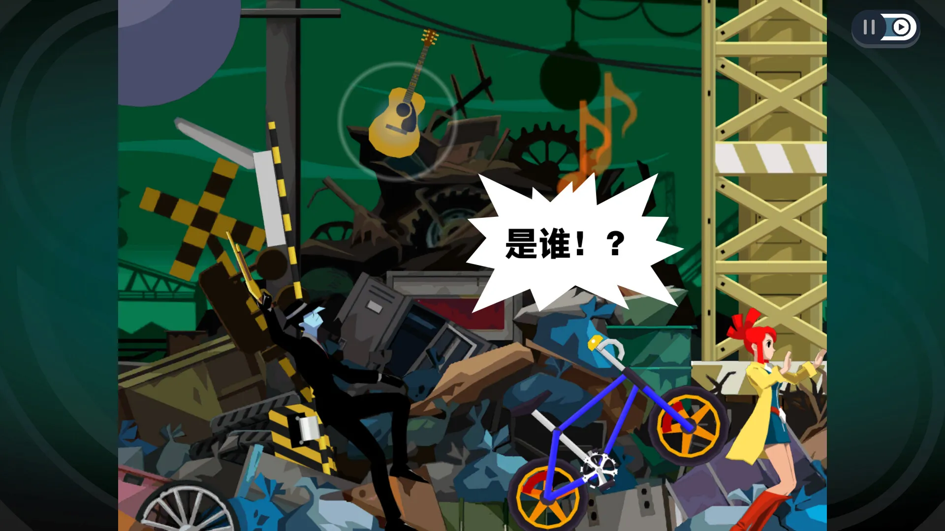 幽灵诡计：重制版 / Ghost Trick: Phantom Detective 免Steam单机 一键安装版即