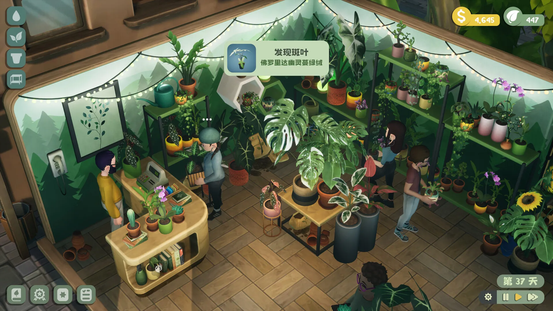 绿植小筑 / Leafy Corner 免Steam单机 一键安装版