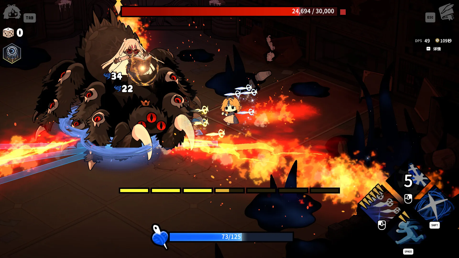 魔女庭院 / Garden of Witches 免Steam单机游戏 一键安装版 全DLC中文绿色版 百度/夸克/迅雷 网盘下载