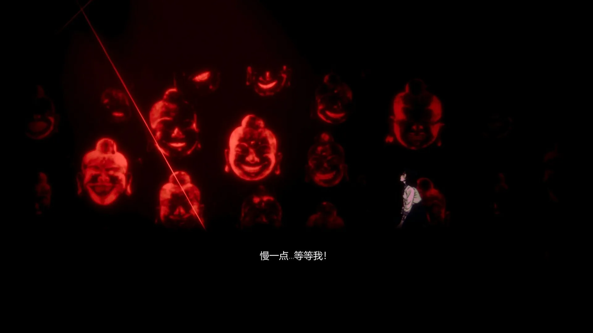 追曙 免Steam单机 一键安装版 不限速下载