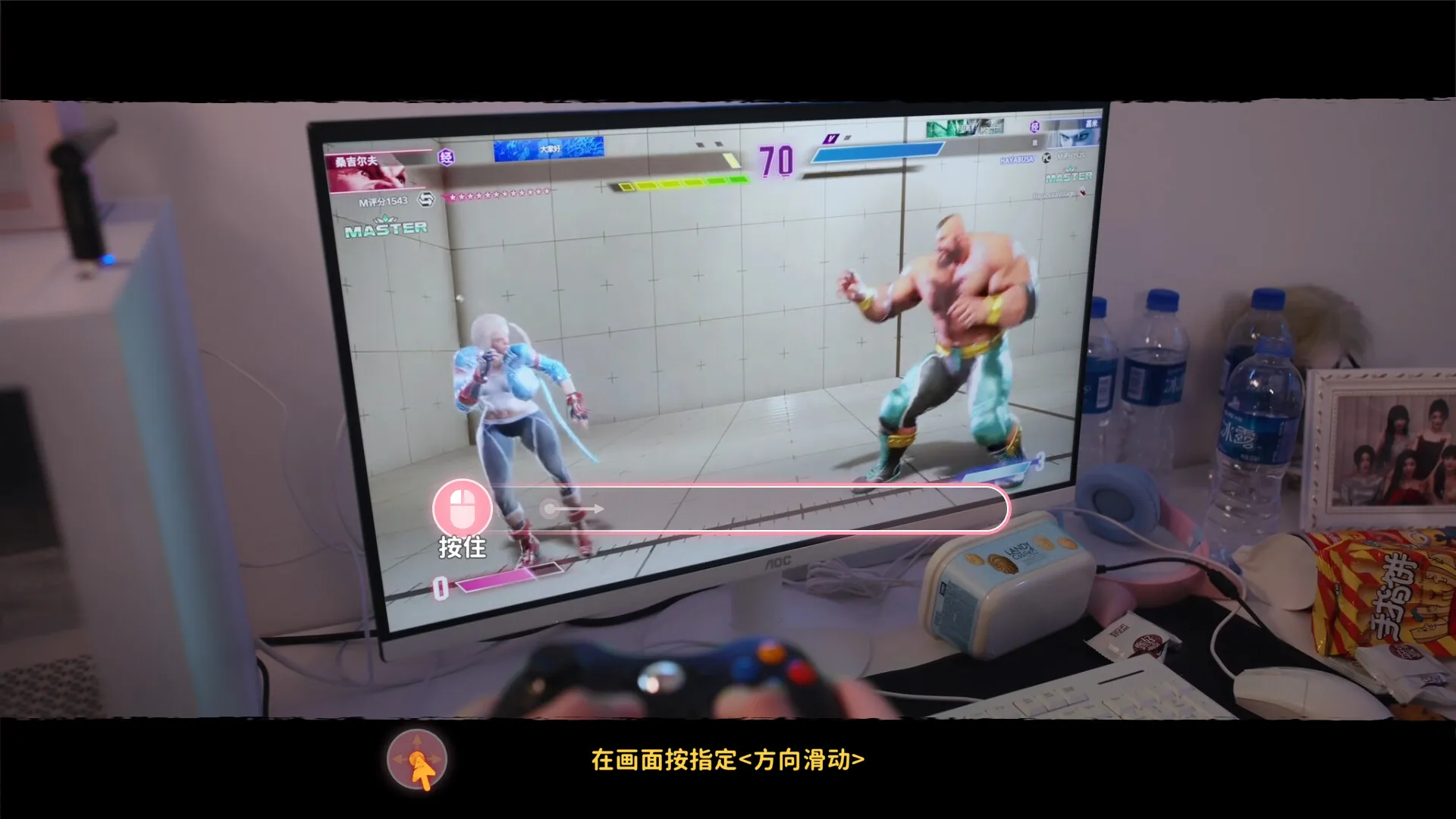 女神的贴身男仆 免Steam单机游戏 一键安装版 全DLC中文绿色版 百度/夸克/迅雷 网盘下载