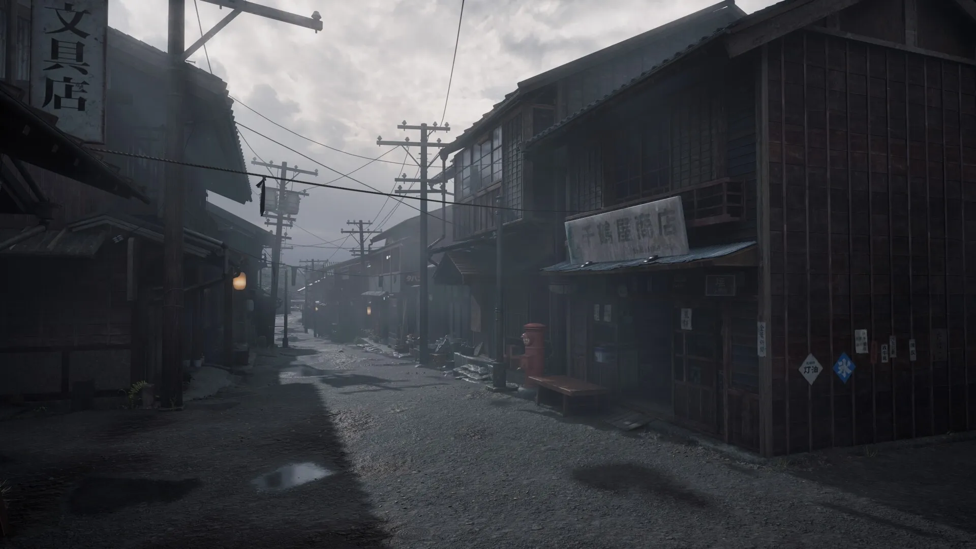 寂静岭f / SILENT HILL f 免Steam单机 一键安装版