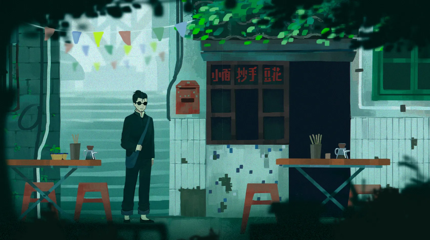 三伏 / Sanfu 免Steam单机 一键安装版