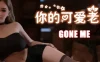 你的可爱老婆 免Steam单机 一键安装版 免费下载