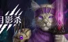 月影杀 / Kristala 免Steam单机游戏 一键安装版 全DLC中文绿色版 百度/夸克/迅雷 网盘下载