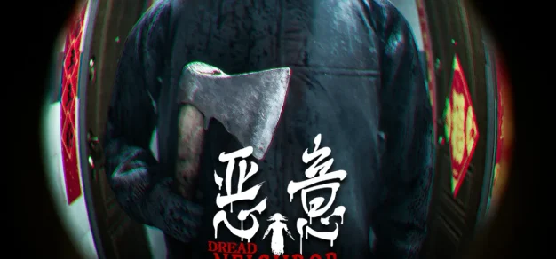 恶意 免Steam单机 一键安装版
