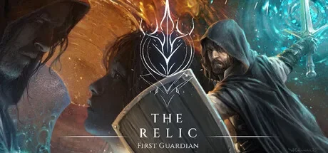 遗迹：第一守护者 / The Relic: First Guardian 免Steam单机 一键安装版
