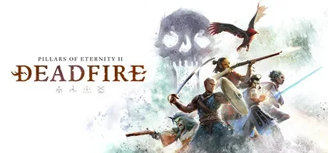 永恒之柱 2：死亡之火 / Pillars of Eternity II: Deadfire 免Steam单机 一键安装版