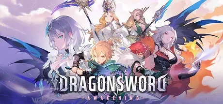 龙之剑:觉醒 / DragonSword : Awakening 免Steam单机 一键安装