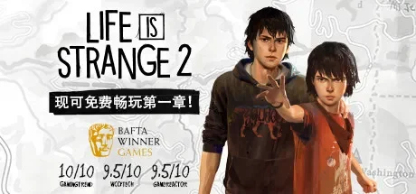 奇异人生 2 / Life is Strange 2 免Steam单机 一键安装版