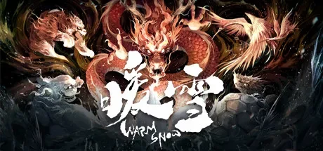 暖雪 / Warm Snow 免Steam单机 一键安装版