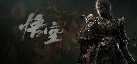 黑神话：悟空 / Black Myth: Wukong 免Steam单机 一键安装版 免虚拟机