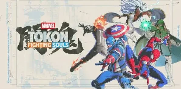 漫威斗魂 / MARVEL Tōkon: Fighting Souls 免Steam单机游戏 一键安装版