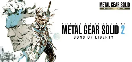 合金装备2：自由之子大师合集版 / METAL GEAR SOLID 2: Sons of Liberty – Master Collection Version