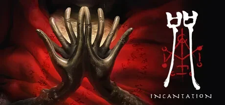 咒 / Incantation 免Steam单机 一键安装版
