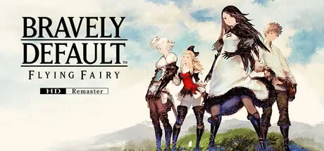 勇气默示录 飞舞妖精 高清复刻版 / BRAVELY DEFAULT FLYING FAIRY HD Remaster 免Steam单机游戏 一键安装版 全DLC中文绿色版 百度/夸克/迅雷 网盘下载
