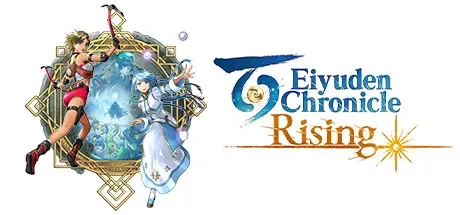 百英雄传:崛起 / Eiyuden Chronicle: Rising 免Steam单机 一键安装版
