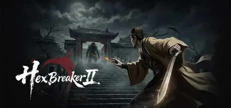 镇邪2 / Zhenxie2 免Steam单机游戏 一键安装版
