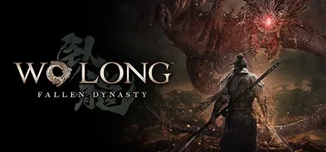 卧龙苍天陨落 / Wo Long: Fallen Dynasty 免Steam单机游戏 全DLC中文绿色版 百度/夸克/迅雷 网盘下载