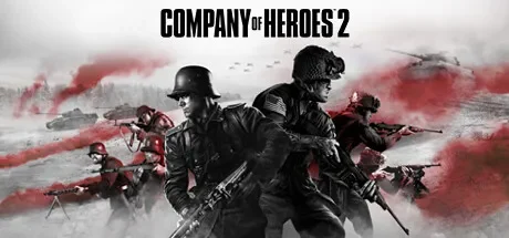 英雄连2 / Company of Heroes 2 免Steam单机 一键安装版