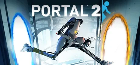 传送门2 / Portal 2 免Steam单机 一键安装版