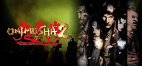 鬼武者2：高清复刻版 / Onimusha 2: Samurai’s Destiny 免Steam单机 一键安装版