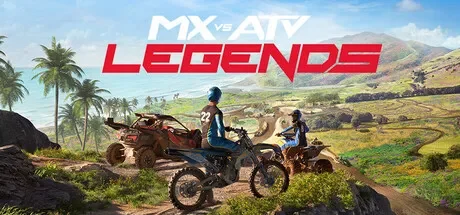 究极大越野：传奇 / MX vs ATV Legends 免Steam单机 一键安装版