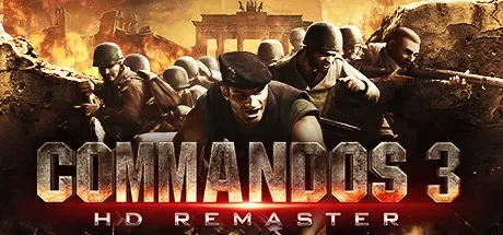 盟军敢死队3：复刻版 / Commandos 3 – HD Remaster 免Steam单机 一键安装版