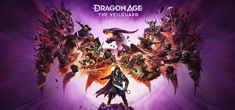 龙腾世纪: 影障守护者 / Dragon Age: The Veilguard 免Steam单机 一键安装版