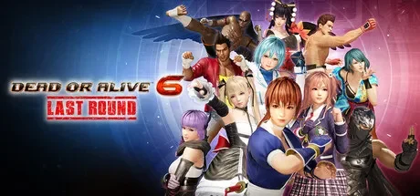死或生6:最后一战 / DEAD OR ALIVE 6 Last Round 免Steam单机 一键安装版