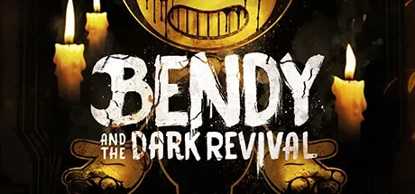 班迪与暗黑重生 / Bendy and the Dark Revival 免Steam单机 一键安装版 免费下载