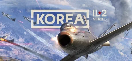 IL2捍卫雄鹰：朝鲜战争 / Korea. IL-2 Series  免Steam单机游戏 一键安装版