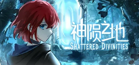 神陨之地 / Shattered Divinities 免Steam单机游戏 全DLC中文绿色版 百度/夸克/迅雷 网盘下载